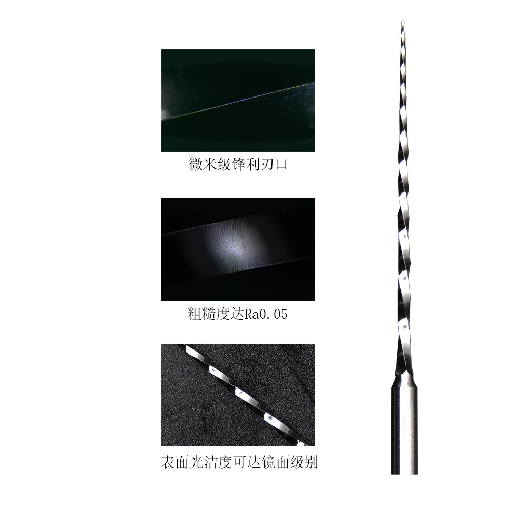 赫菲斯根管锉针